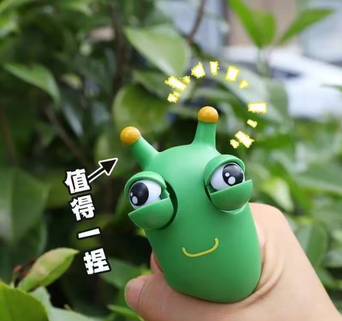B387 vegetable insect squish toy