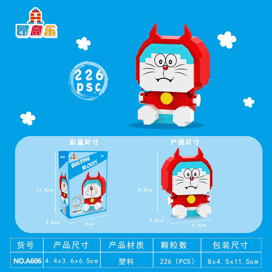 A0370 Doraemon LEGO(PRE-SALE)