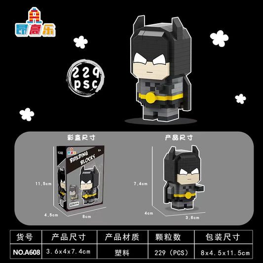 A0372 Bat`man LEGO(PRE-SALE)