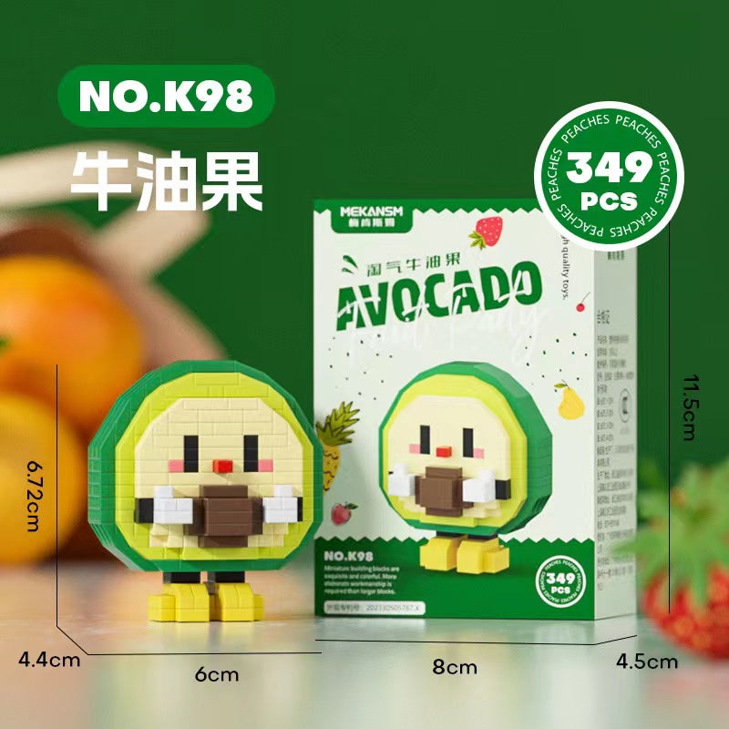 A0535 avocado lego（pre-sale）