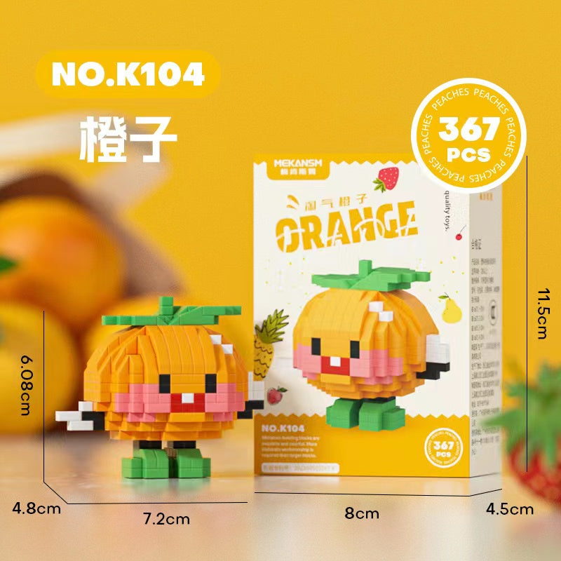 A0564 orange lego（pre-sale）