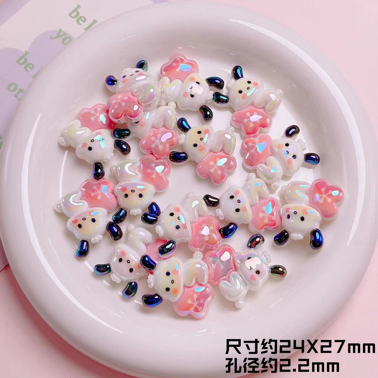 A0817 san beads（pre-sale）