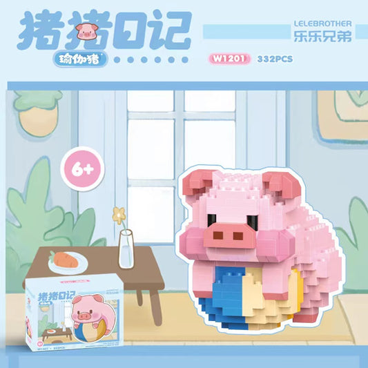 A0885 PINK piggy LEGO⑤（pre-sale）