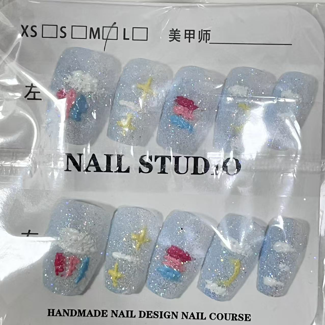 J103【Ready stock】Manicure