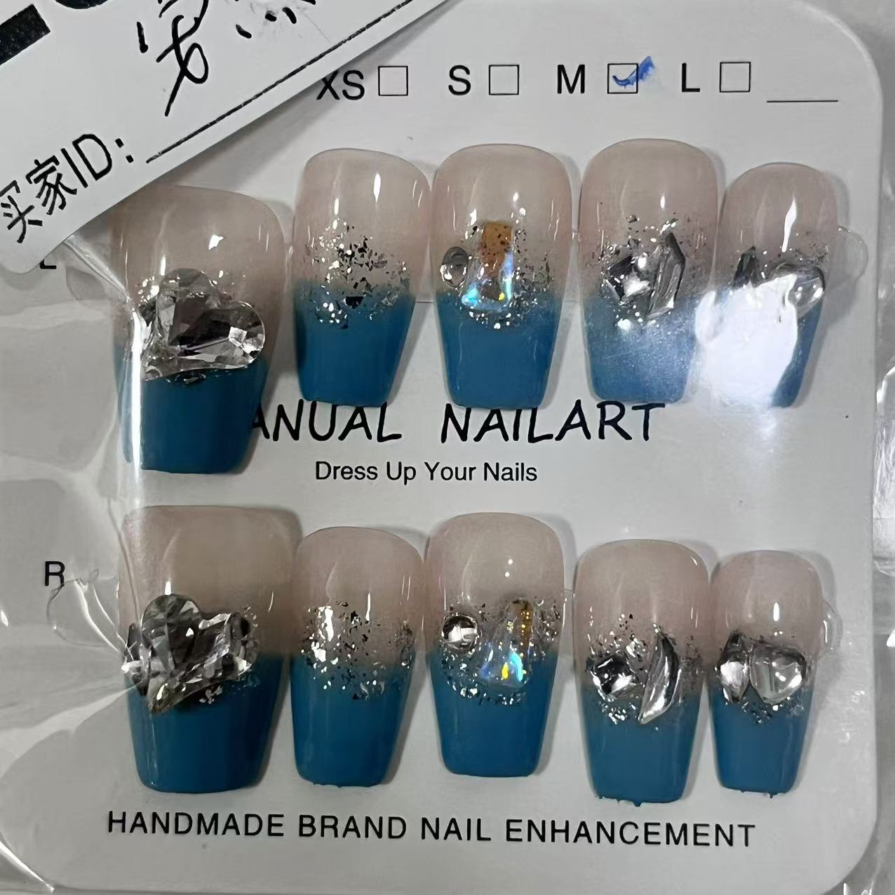 J118【Ready stock】Manicure-5