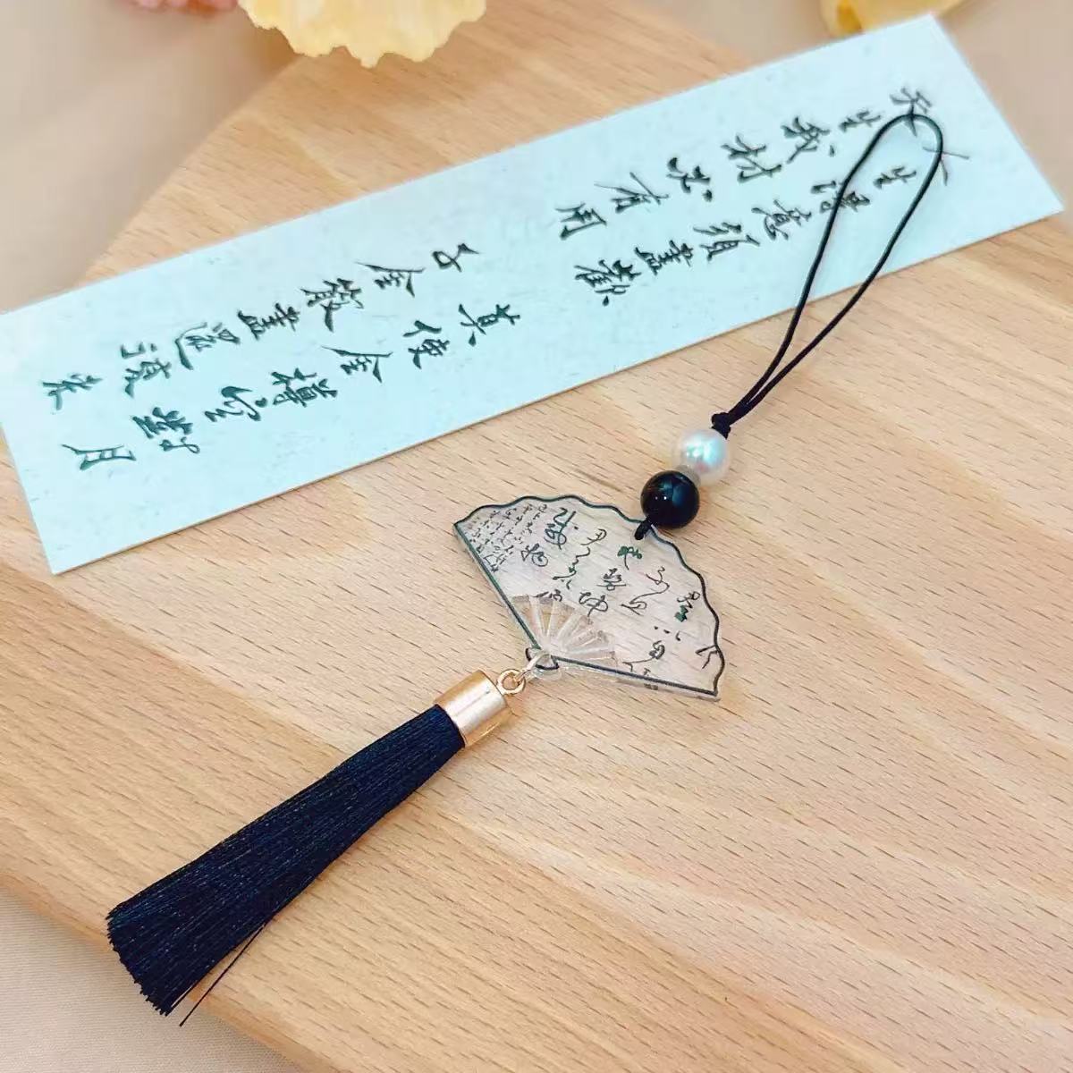 AJ081 【Ready stock】Chinese-Style Pendant