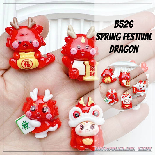 B592 Spring Festival  Dragon