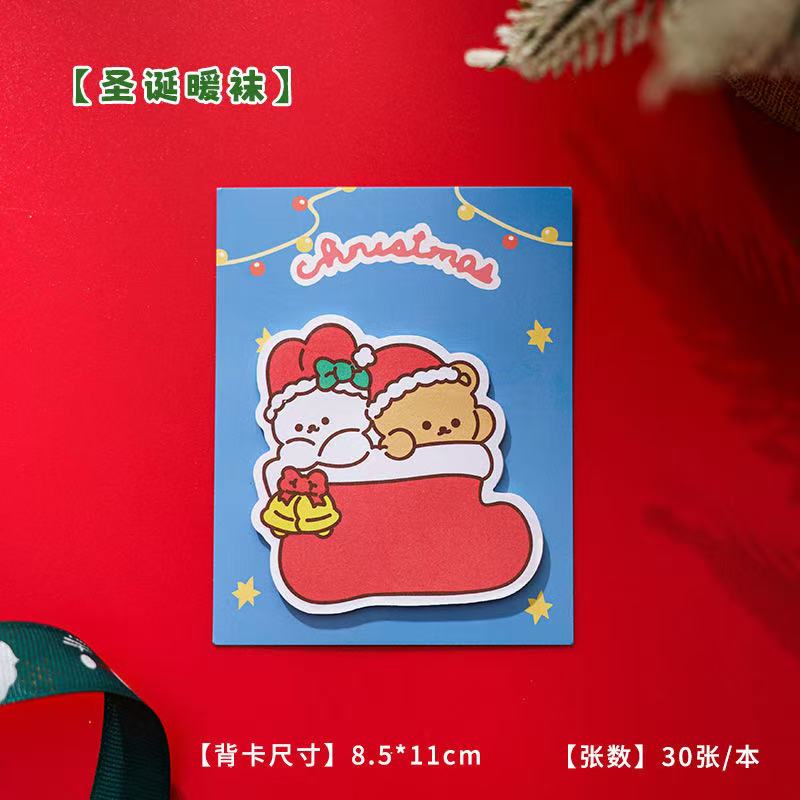 J282【ready stock】Christmas animal Note Paper