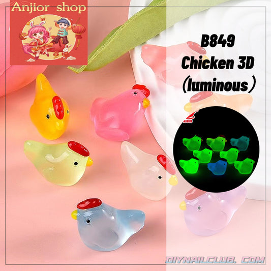 B217 Chicken 3D （luminous）