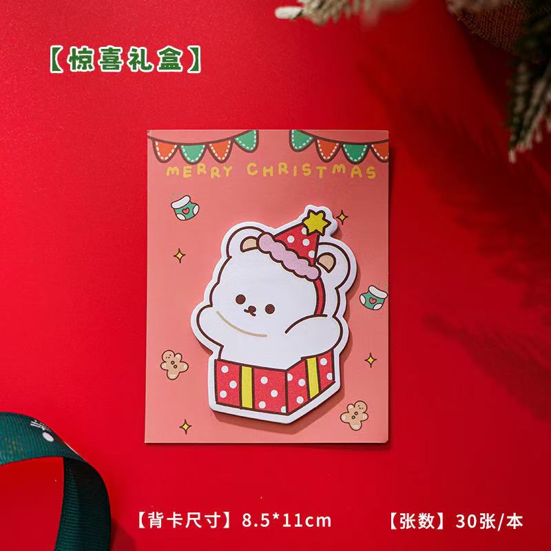 J282【ready stock】Christmas animal Note Paper