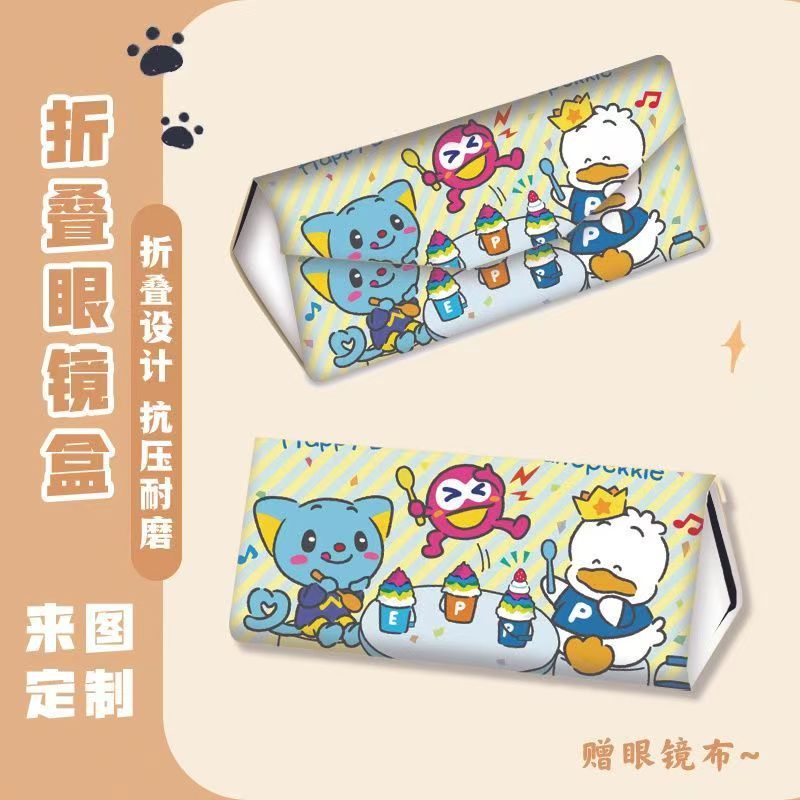 Yv112【presale】Case for Glasses & Sunglasses-Made of Leather