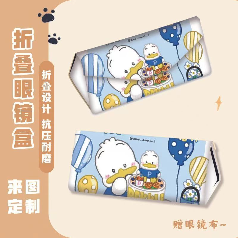 Yv112【presale】Case for Glasses & Sunglasses-Made of Leather