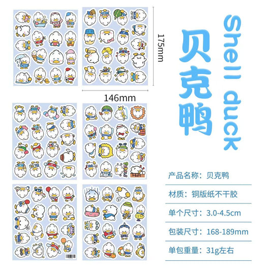 Yv107【presale】Pek’kle Duck sticker