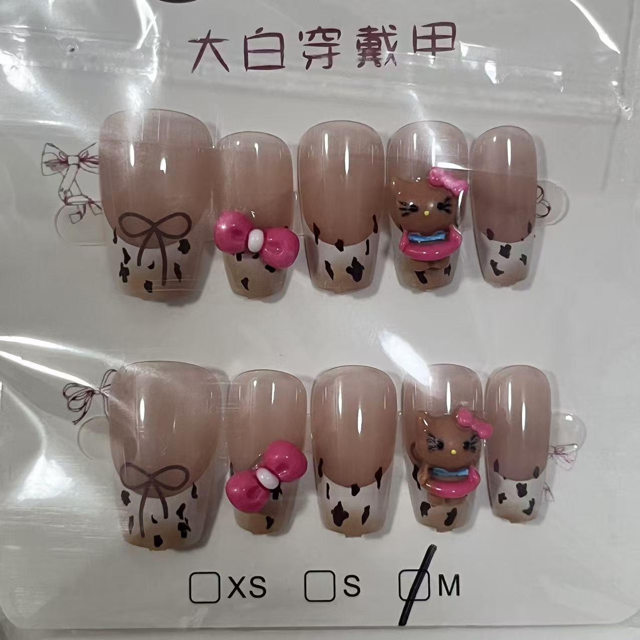 J118【Ready stock】Manicure-4