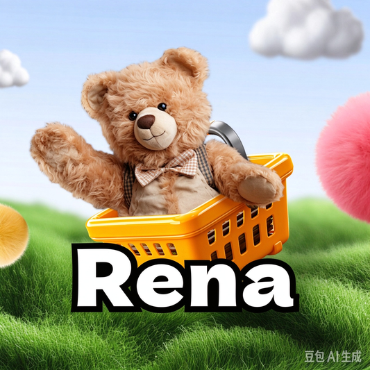 Rena -balance