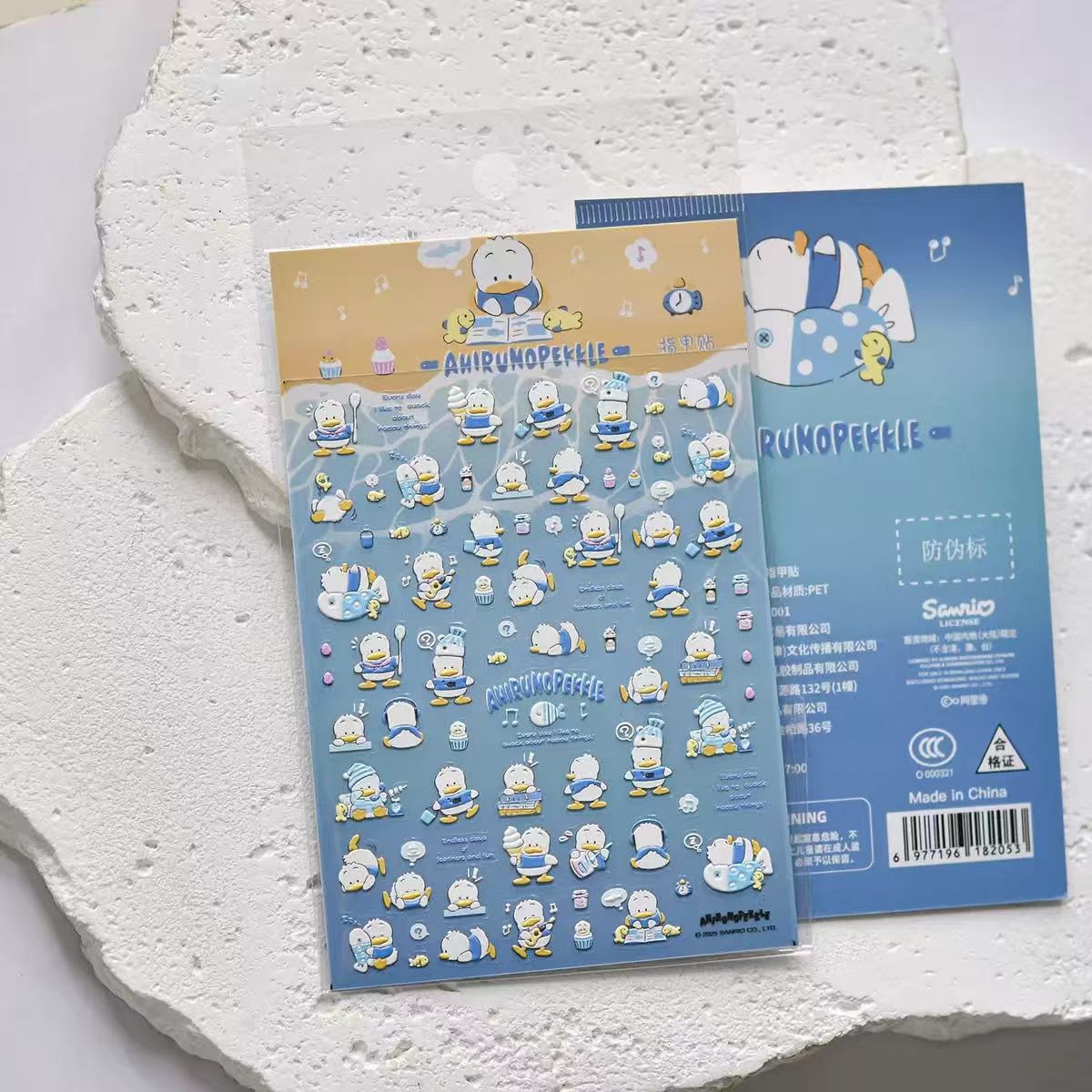 Yv110【presale】san 3D Nail Stickers