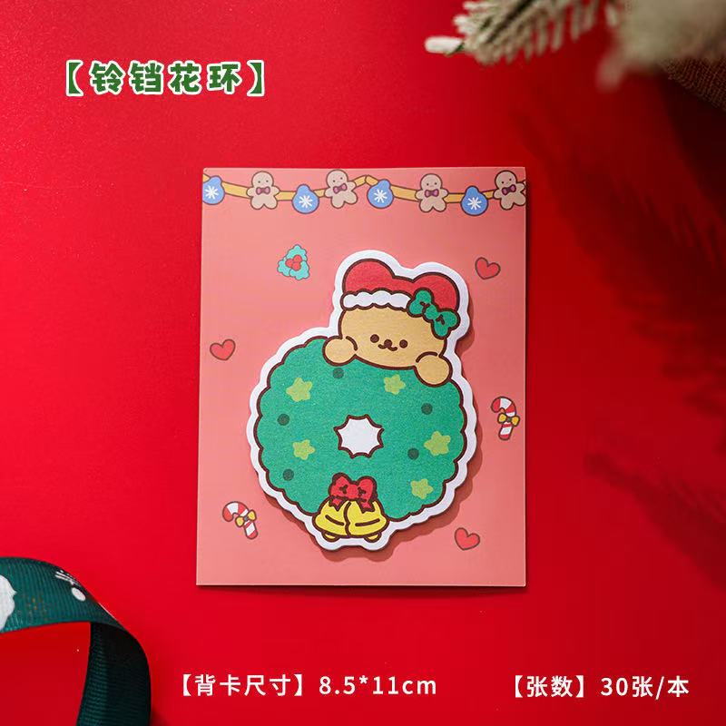 J282【ready stock】Christmas animal Note Paper