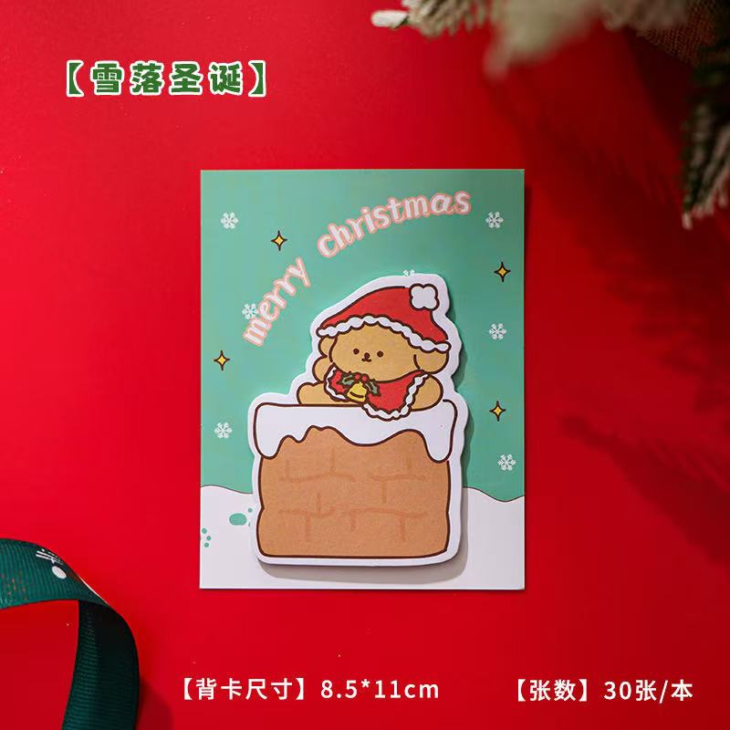 J282【ready stock】Christmas animal Note Paper