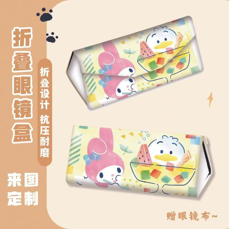 Yv112【presale】Case for Glasses & Sunglasses-Made of Leather