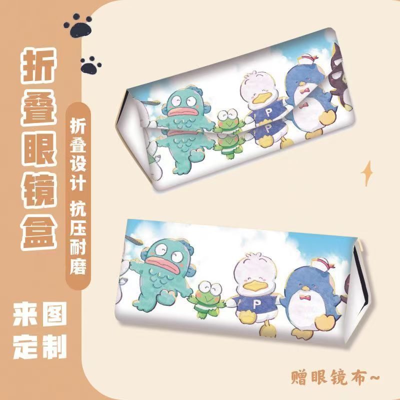 Yv112【presale】Case for Glasses & Sunglasses-Made of Leather